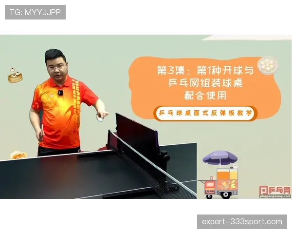 中圈开球规则:球位、对方位置与触球判定要点 中圈开球规则:球位、对方位置与触球判定要点